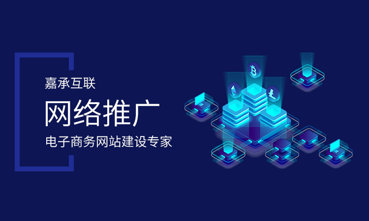 煙(yān)台知(zhī)乎問(wèn)答(dá)推廣