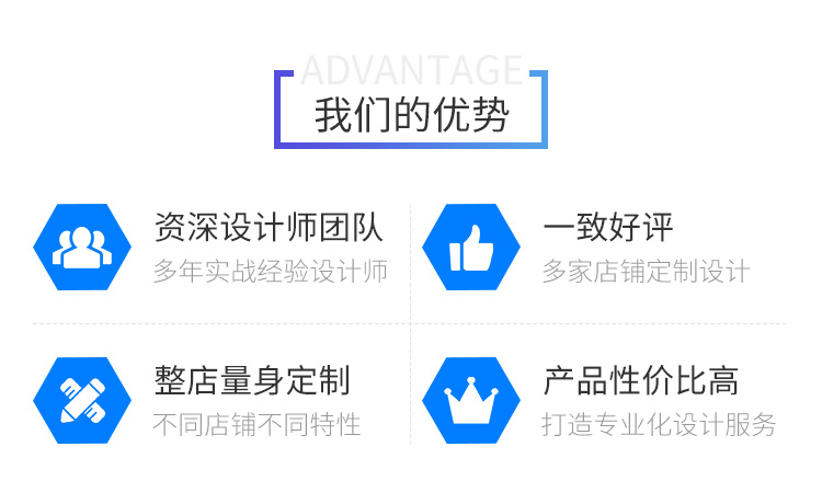 煙(yān)台網站(zhàn)建設哪家(jiā)便宜