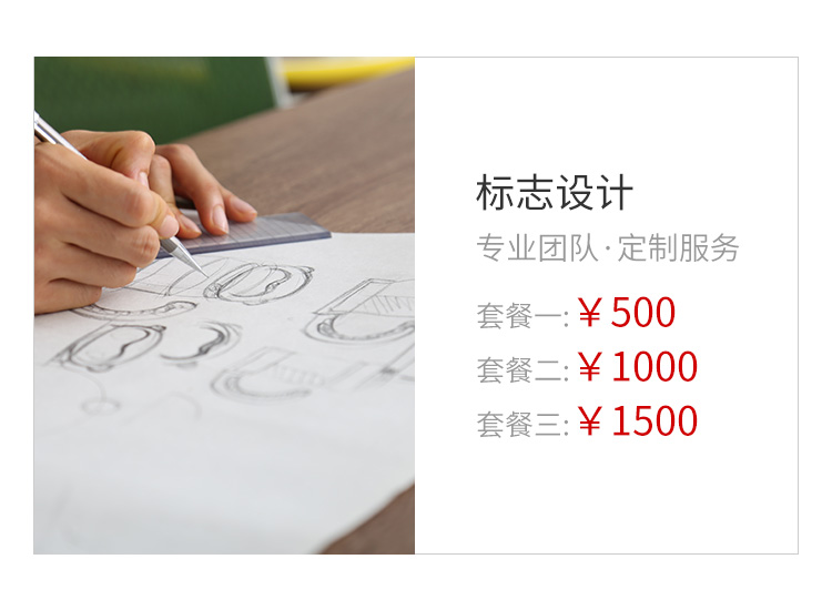 煙(yān)台企業(yè)網站(zhàn)建設