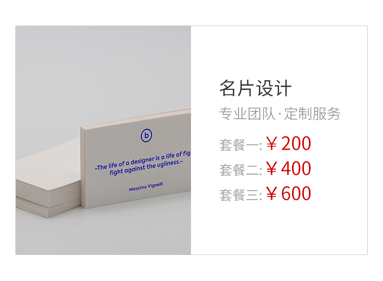 煙(yān)台品牌網站(zhàn)建設